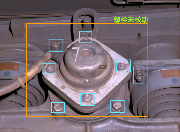 旗晟機(jī)器人儀器儀表識別AI智慧算法