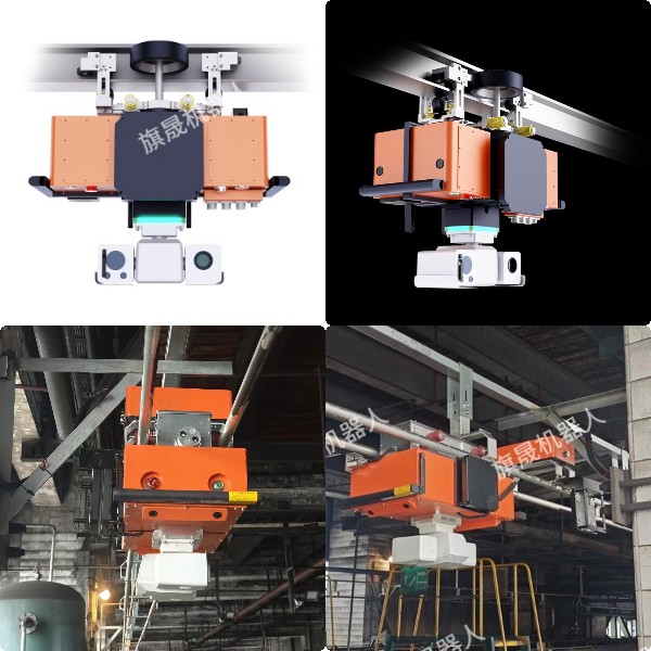 煤廠、電廠輸煤棧橋無人化巡檢機(jī)器人