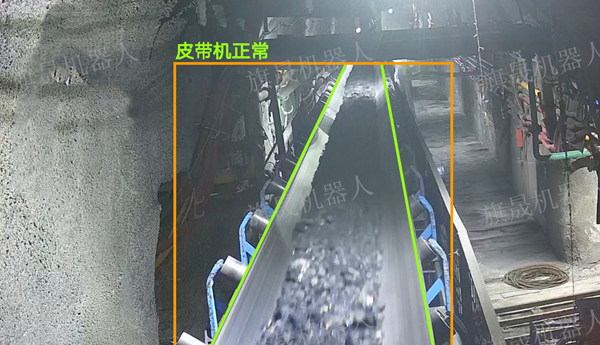托輥、泵機(jī)檢測(cè)